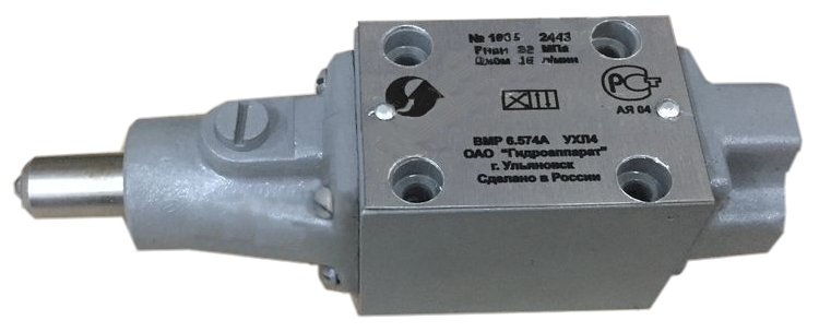Гидрораспределитель ВМР6, 1РМР6