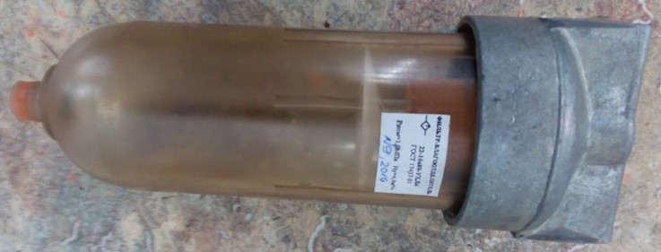 Фильтр - влагоотделитель БВ41-14