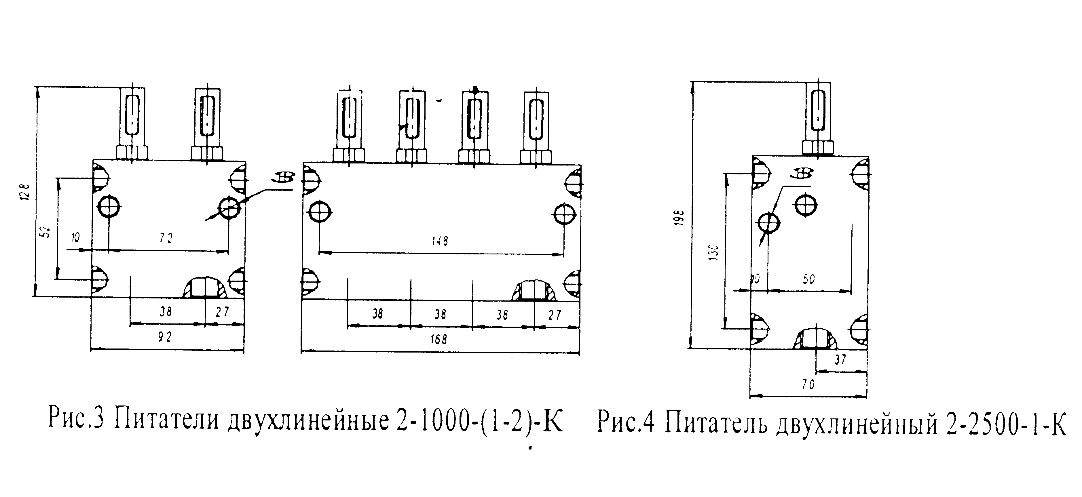 Габаритные и присоединительные размеры питателей с конической резьбой