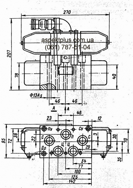 Габаритные и присоединительные размеры ПГ-73-24