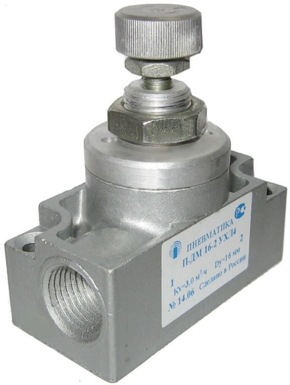 Пневмодроссель 16-2