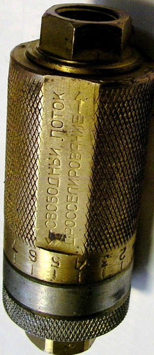 Пневмодроссель В77-15