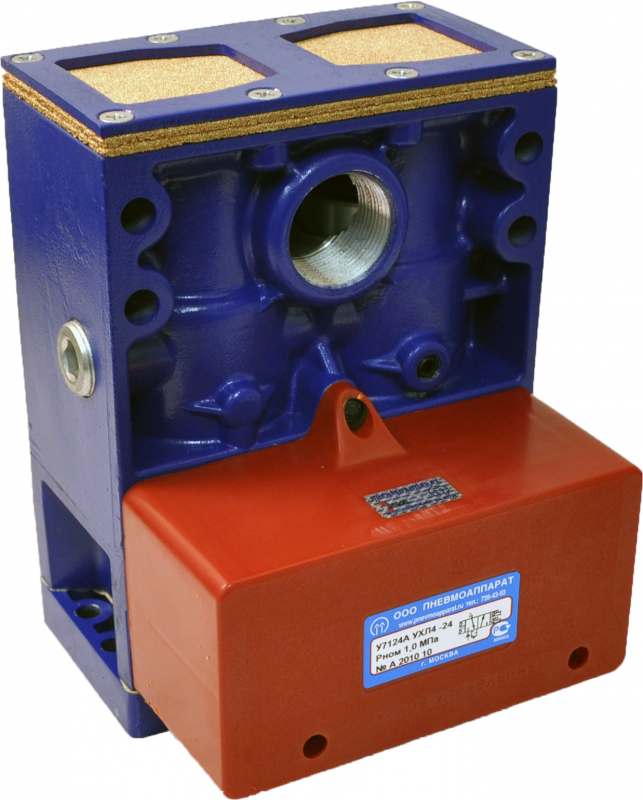 Пневмораспределитель У71-24А