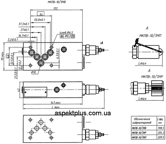Габаритные и присоединительные размеры МКПВ-10/3МР1, МКПВ-10/3МР2, МКПВ-10/3МР3