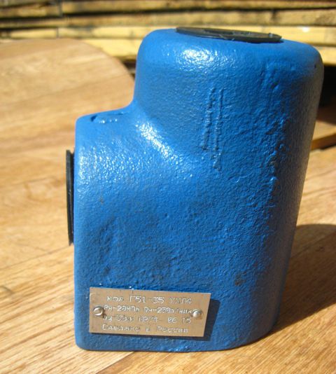 Гидроклапан обратный Г51-31