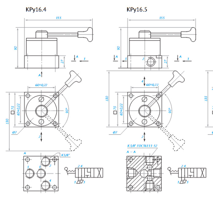 Габаритные и присоединительные размеры пневмораспределителей КРу-16