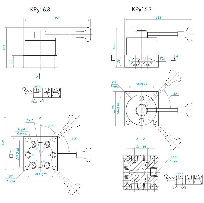 Габаритные и присоединительные размеры пневмораспределителей КРу-16