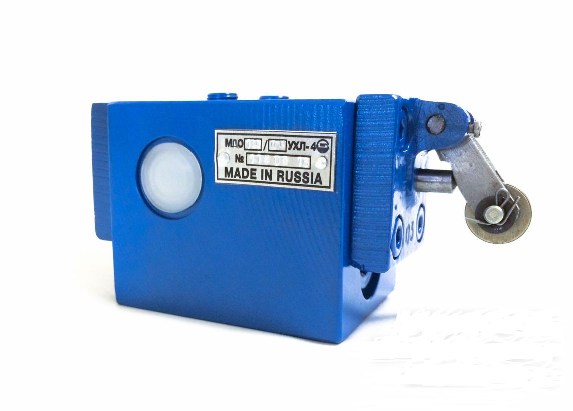 Гидродроссель путевой МДО-С103
