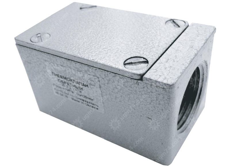 Пневмоклапан обратный ПО-16-2