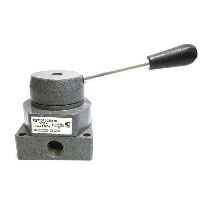 Пневмораспределитель В71-23М-01 УХЛ4