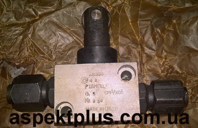 Насос смазочный С23М-32