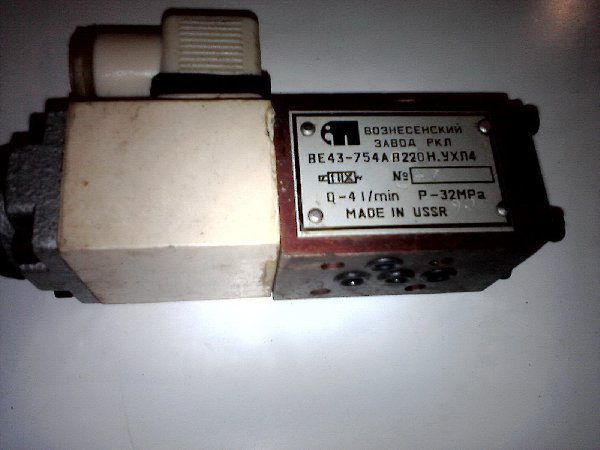 Гидрораспределители ВЕ43 574А Г24