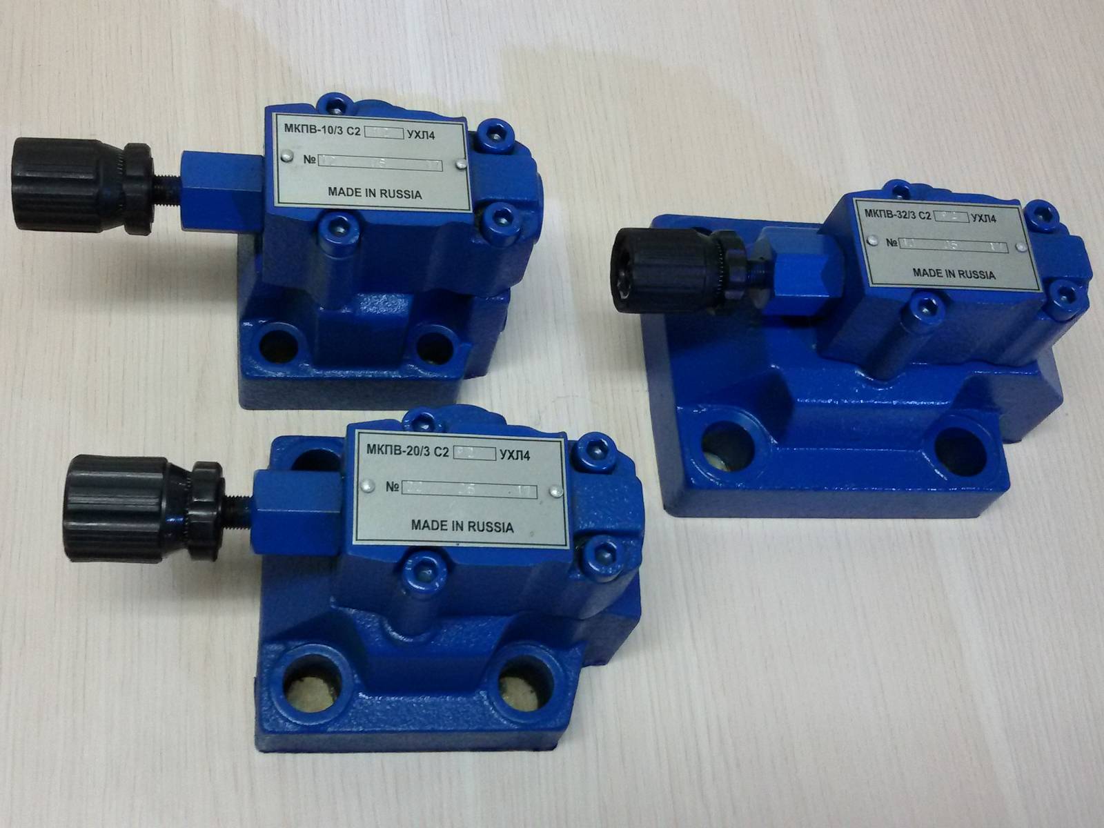 Гидроклапан предохранительный МКПВ 20/3С2Р2