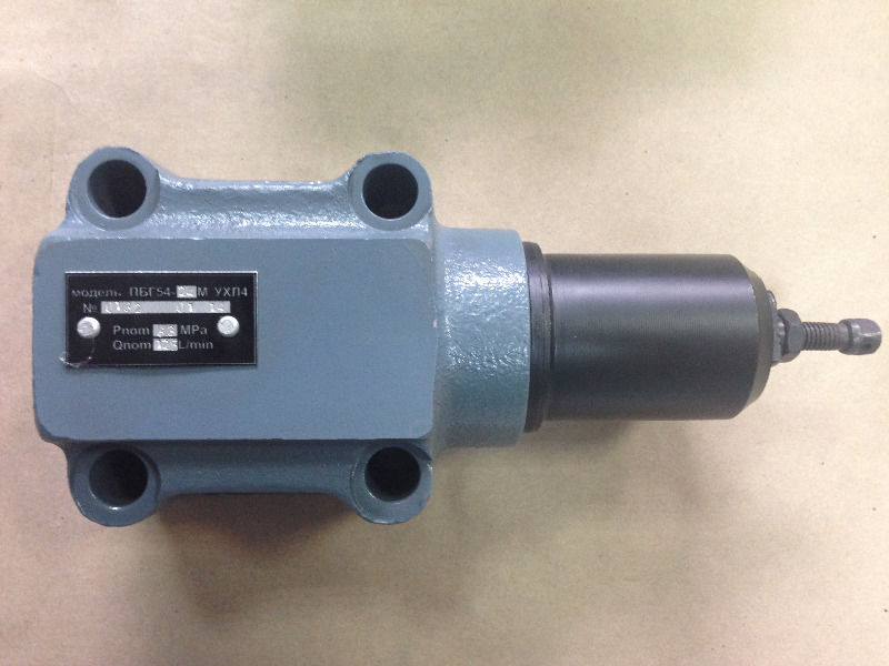 Гидроклапан давления ПГ54-34М
