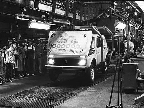 Автомобиль, опередивший время. ВАЗ-2121 «Нива» исполнилось 40 лет