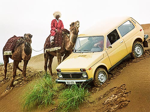 Автомобиль, опередивший время. ВАЗ-2121 «Нива» исполнилось 40 лет