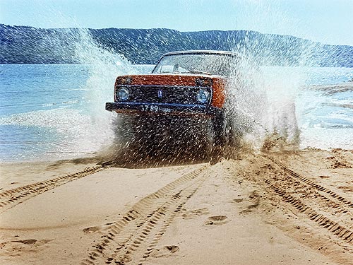 Автомобиль, опередивший время. ВАЗ-2121 «Нива» исполнилось 40 лет