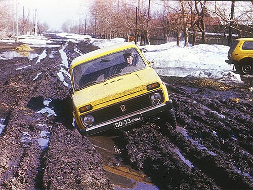 Автомобиль, опередивший время. ВАЗ-2121 «Нива» исполнилось 40 лет