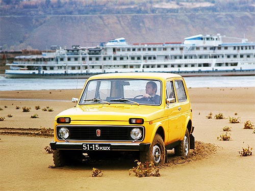 Автомобиль, опередивший время. ВАЗ-2121 «Нива» исполнилось 40 лет