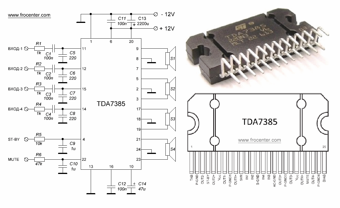 Схема TDA7385