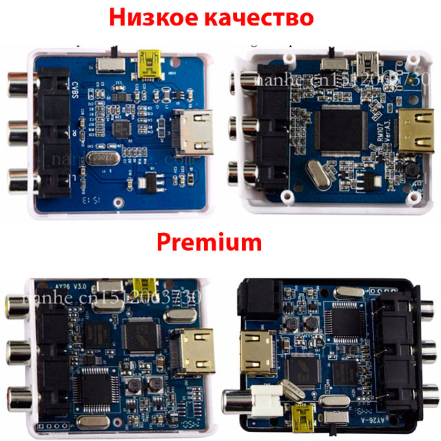 Переходник HDMI в AV