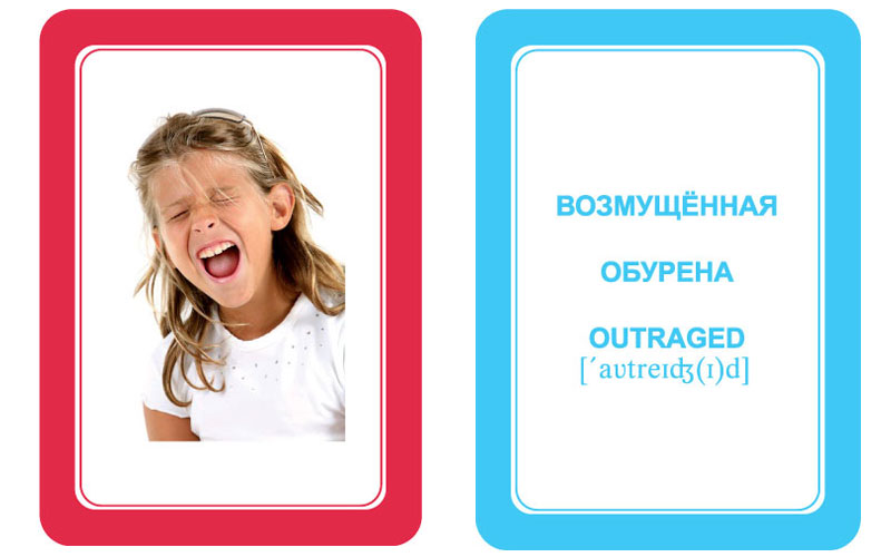 Interbaby Развивающие карточки Эмоции возмущенный Interbaby Развивающие карточки Эмоции возмущенный