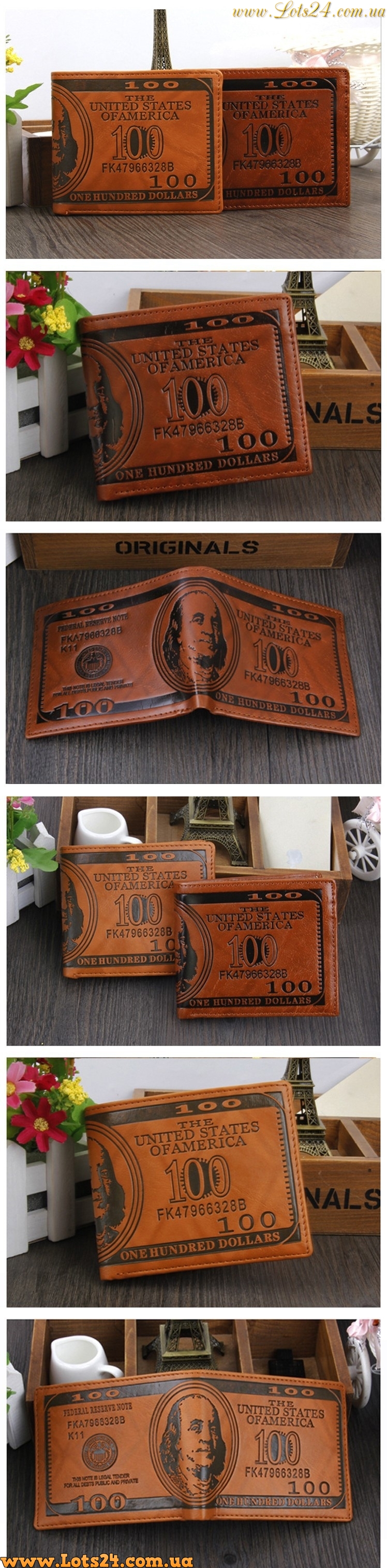 Кошелек (бумажник) 100 долларов - купить в Украине! Гаманець 100$ (сто баксов) - купити в Україні