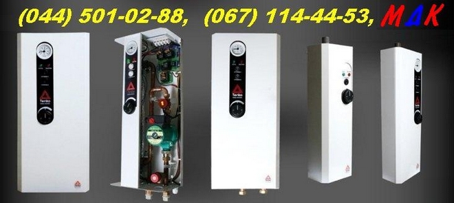 Широкий выбор электрических водогрейных котлов для бытовых систем отопления Широкий выбор электрических водогрейных котлов для бытовых систем отопления