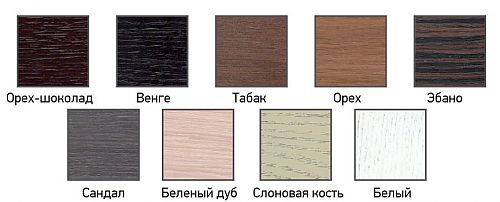 цвета Порто цвета Порто