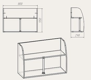 схема схема