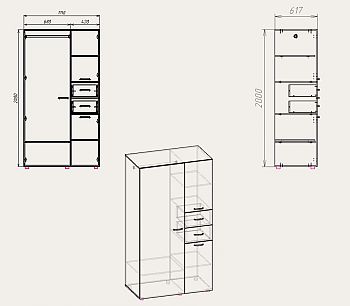 схема схема