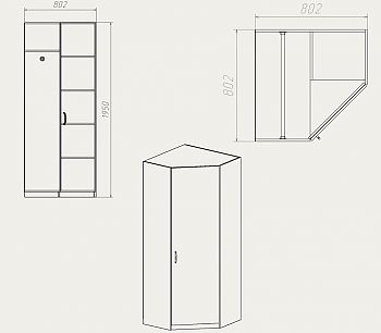 схема схема