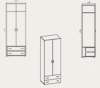 схема схема