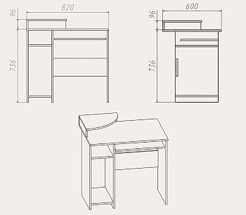 схема схема