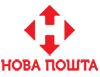 Нова пошта