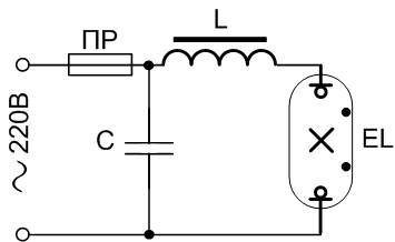 Схема подключения лампы ДРЛ