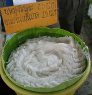 rice-noodles (5)