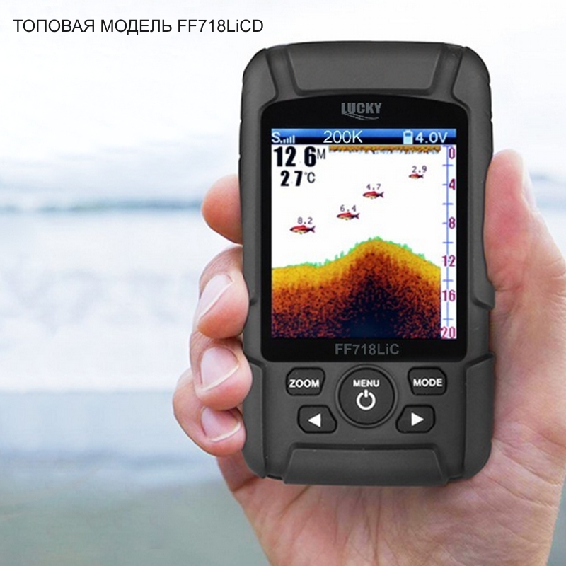 Lucky FF718LiCD 2 в 1 Lucky FF718LiCD 2 в 1