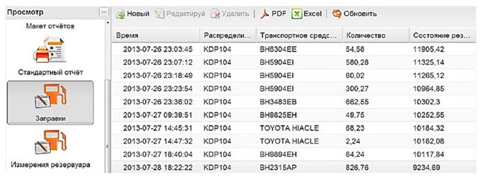 1395843109-clip-53kb