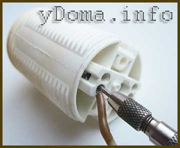 Подключение проводов к безвинтовому патрону