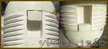 Подгонка уровня защелки