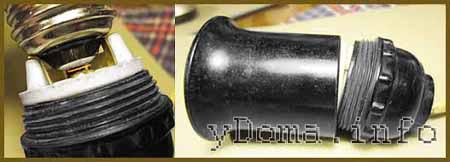 Проверка сборки электрического патрона