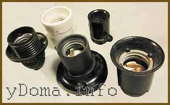 Электрический патрон